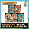 物理江湖（全5册）|一张漫画秒懂抽象电学，知识点直击新课标 商品缩略图2