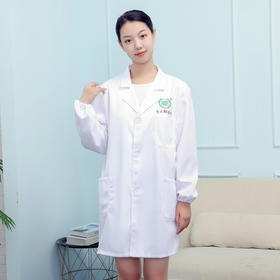 （长款）白大褂面坊工作服面坊用重庆鲜面条优等面料材质前胸和背后采用刺绣工艺卖面做面提高形象