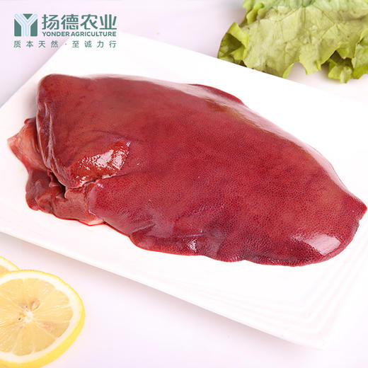 猪肝（500g/袋） 商品图1