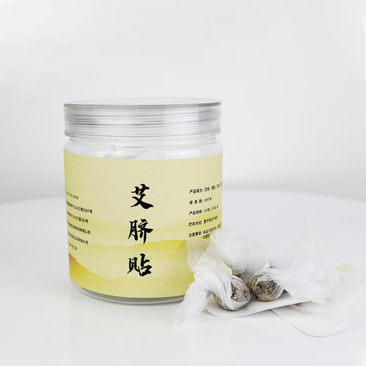 艾脐贴（无纺布款） 商品图2