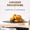 摩动（modong） 家用空气炸锅大容量烤箱一体多功能无油全自动电炸锅薯条机 MD-ZG101【6L机械款】 商品缩略图3