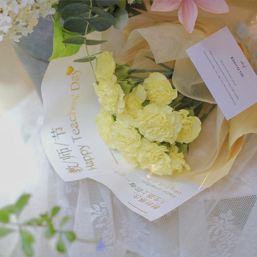 向日葵烫金单支袋教师节快乐（20张/包，含玻璃纸） 商品图3
