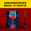酒吧关门之后 商品缩略图4
