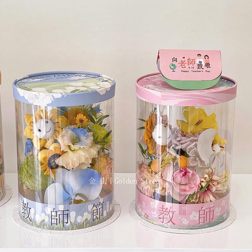 【26元6套】赠恩师盒（6套/盒） 商品图5