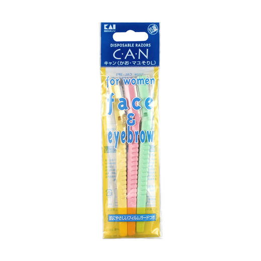 贝印女用眉刀 商品图0