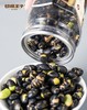 s【优选】【活动】切糕王子香酥黑豆200克*3罐 商品缩略图3