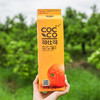 0添加 国产NFC橙汁天花板 只取头道初榨汁 不选用落果和坏果 可冷藏 可加热 不加水不加糖 商品缩略图4