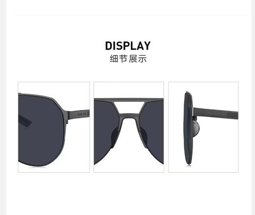 暴龙新款潮流中性墨镜 8082-c10 商品图3