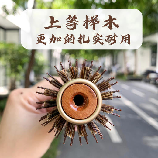 猪鬃毛滚梳 卷发梳内扣理发店男女吹造型发廊专用梳 商品图3