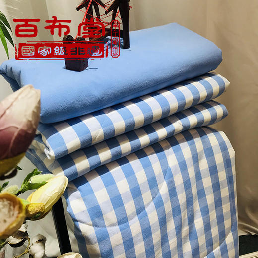 【武汉-新洲】百布堂纯棉粗布健康养生空调被1-5m*2m多色系 商品图14