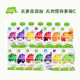 LittleFreddie小皮果蔬泥100g （多种口味）