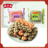 上海零食 中华老字号沈大成 苔条麻花 传统早点小吃儿时零食 240g 商品缩略图0