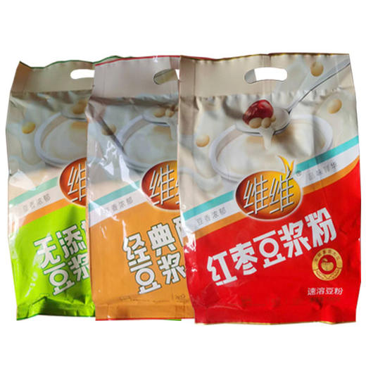【9.9元/袋】维维经典醇香/无添加蔗糖/红枣味豆浆粉500g 商品图0