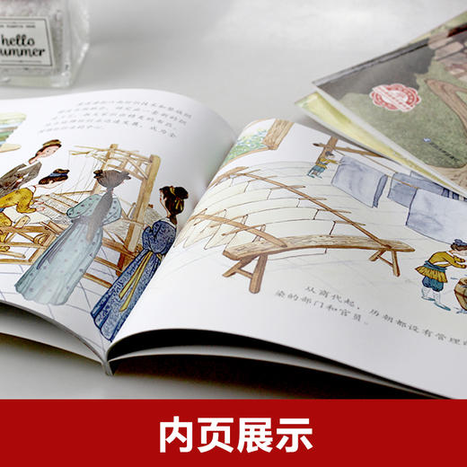 全套5册 儿童科普绘本故事书 3一6岁幼儿园绘本阅读亲子共读 幼儿读物中班大班启蒙图书4四岁宝宝早教书籍万物 大米的由来大揭秘 商品图2