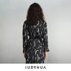 JUDYHUA 印染设计真丝衬衫 商品缩略图2