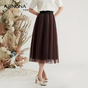 【特价不退换】阿菁娜百褶半身裙渐变轻盈垂坠高密网纱A27Q213010