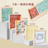 【早教认知 乐趣翻倍】新品木制连连看对对碰游戏儿童早教消消乐幼儿园益智玩具 商品缩略图10