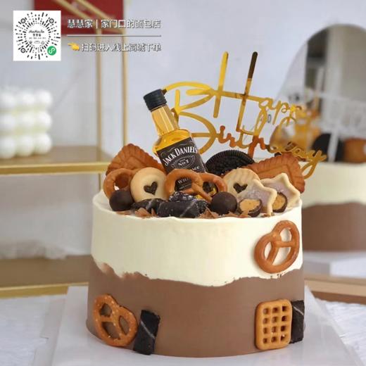 定制蛋糕—男士生日蛋糕 商品图0