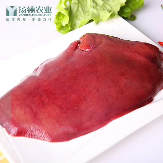 猪肝（500g/袋） 商品图0