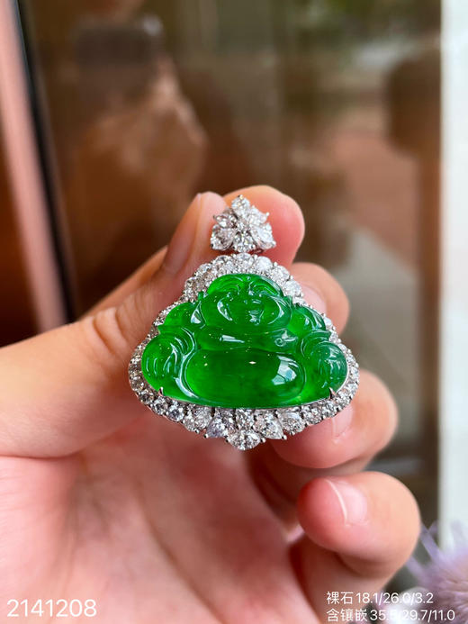 老坑艳绿佛公吊坠   99999【2141208】 商品图3