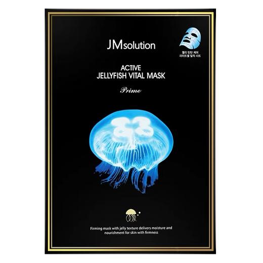 【Yuki】肌司研悦活沁润水母面膜尊享版10片 商品图0