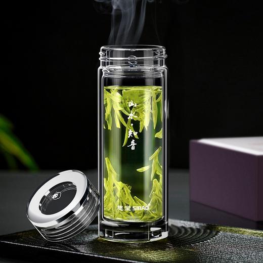 思宝山水知音新款双层玻璃杯商务办公礼盒装带隐形茶隔透明水杯 商品图2