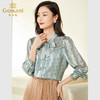 乔万尼春装新款精致长袖衬衫女简约高级感上衣EF3C871 商品缩略图1