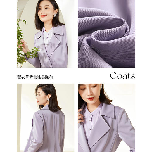 乔万尼风衣外套新款女显瘦百搭气质紫色EF3A846 商品图2