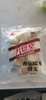【严选】八食堂香菇糯米烧麦800g*2袋 商品缩略图4