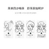 欧莱雅精油润养去屑洗发水700ml 商品缩略图4