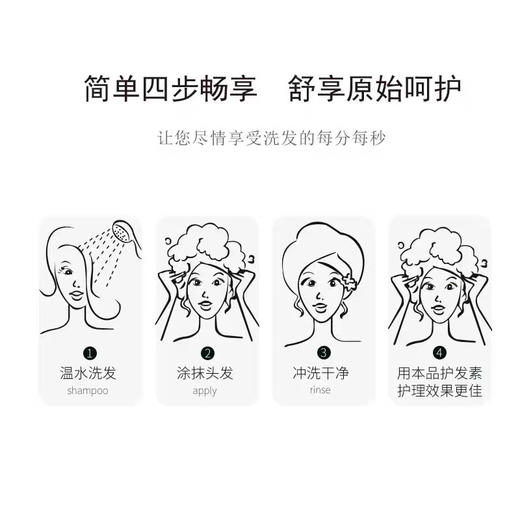 欧莱雅精油润养去屑洗发水700ml 商品图4