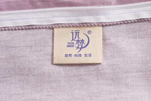 【新品】简约纯棉四件套 商品图13