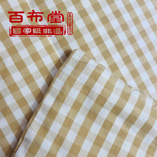 【武汉-新洲】百布堂纯棉粗布健康养生空调被1-5m*2m多色系 商品图2