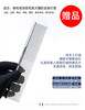 明星剪刀套餐 意大利BRAVURAGROOM宠物美容B系列 送黑柄针梳&排梳GS19028 商品缩略图6