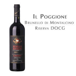 宝骄存酿红葡萄酒,  意大利 龙奈尔芒塔DOCG Il Poggione, Italy Brunello di Montalcino Riserva DOCG