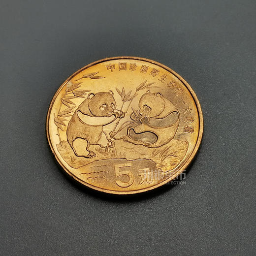 珍稀动物纪念币大全套 套/10枚 封装评级 商品图4