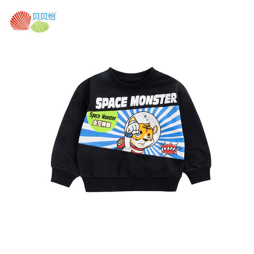 贝贝怡男童上衣时尚套头卫衣春秋新品爆款洋气 商品图4