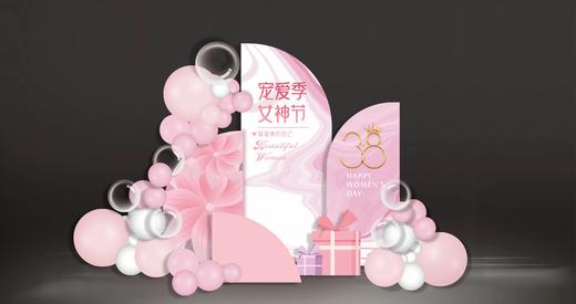 节日布置E款 商品图0