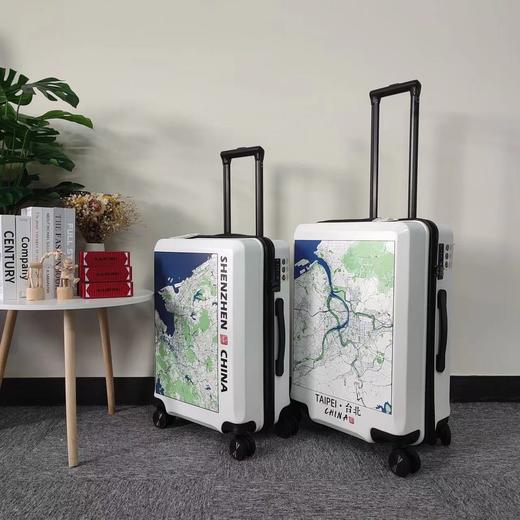定制图案行李箱 24寸含海关锁 图案定制时间2~3天 商品图1