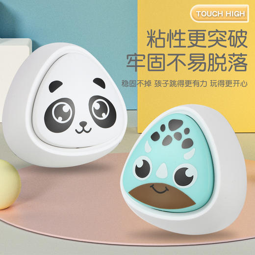 会报数的趣味小鸡摸高神器让孩子长高高趣味多多（带灯光送身高贴送电池） 商品图2