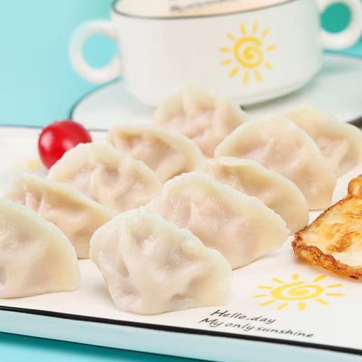 【严选】今三麦灌汤水饺500g*3袋 商品图0
