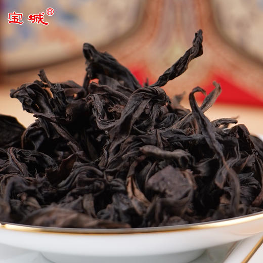 宝城茗潮大红袍茶叶126克浓香型乌龙茶礼盒装A915 商品图1