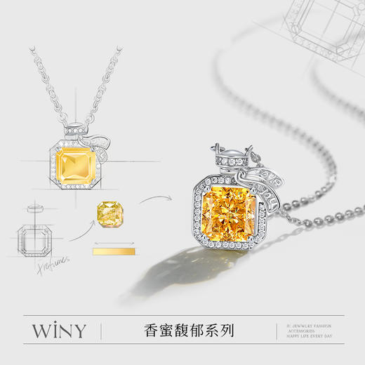 Winy925纯银香水物语项链送女友闺蜜老婆爱人节日生日礼物 商品图1