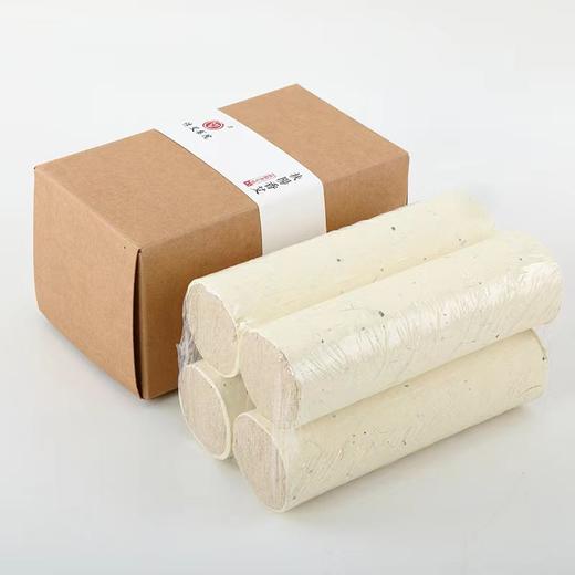 15：1扶阳香艾（盒装） 商品图0