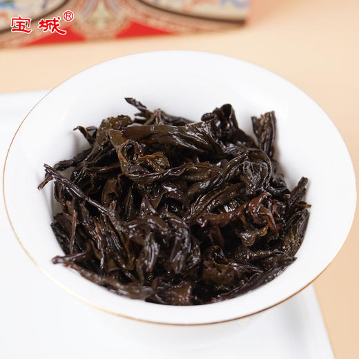宝城茗潮大红袍茶叶126克浓香型乌龙茶礼盒装A915 商品图3