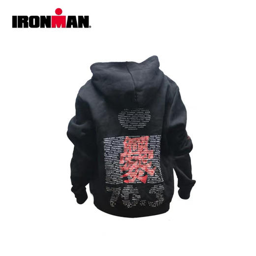 IRONMAN运动加绒帽衫曲靖纪念款外套夹克男女秋冬季防风 商品图2