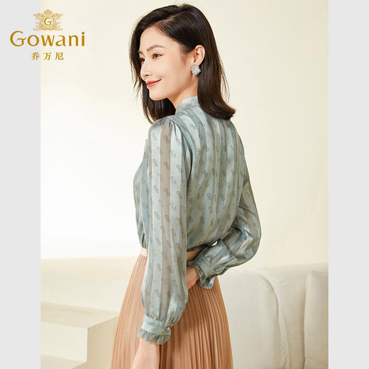 乔万尼春装新款精致长袖衬衫女简约高级感上衣EF3C871 商品图4