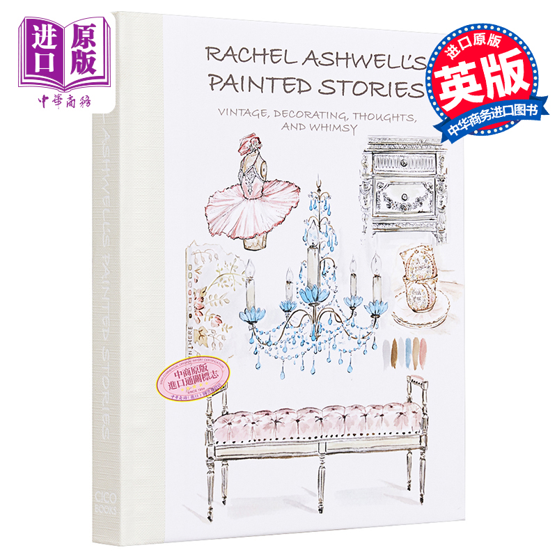 【中商原版】Rachel Ashwell's Painted Stories 进口艺术 雷切尔阿什维尔的彩绘故事
