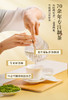 2026年新茶预定狮峰牌龙井茶随行特级-忆江南80g伴手礼 商品缩略图1