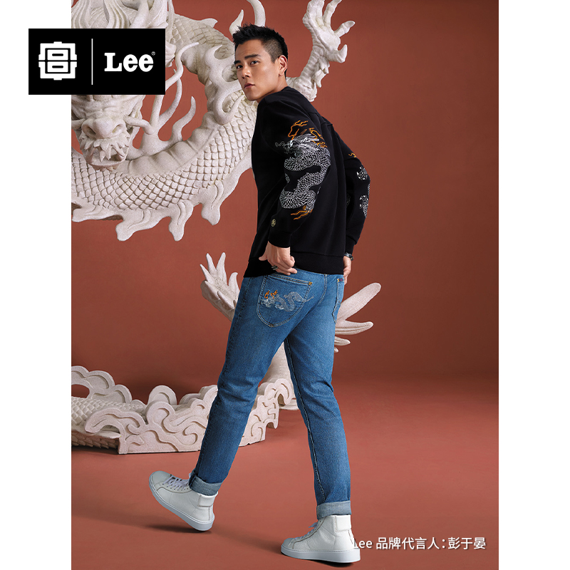 Lee宫廷文化“龙随型动”潮服彭于晏同款22秋冬新品705男牛仔裤蓝